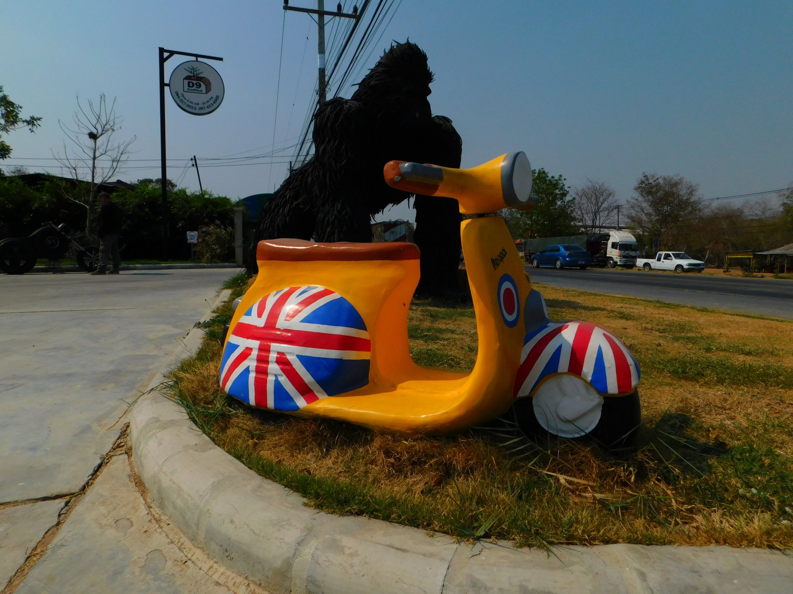 DSCN1012.JPG