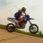 TheWisconsinRider